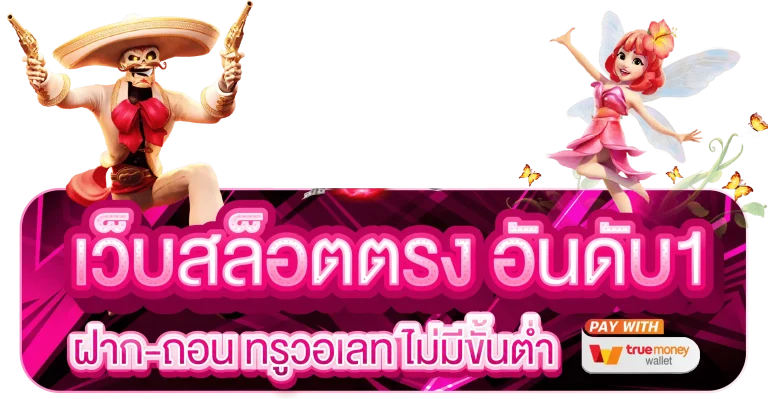 ggibet99
